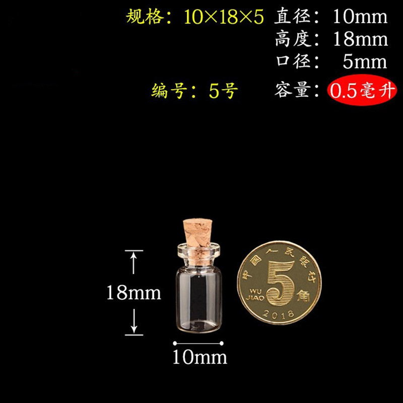Art Craft Zoo - 600 pz 1 ml/2 ml piccole