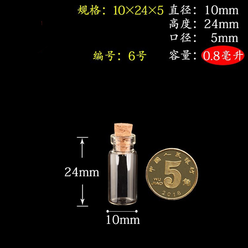 600 pz 1 ml/2 ml piccole mini  - Art Craft Zoo recensione e prezzo