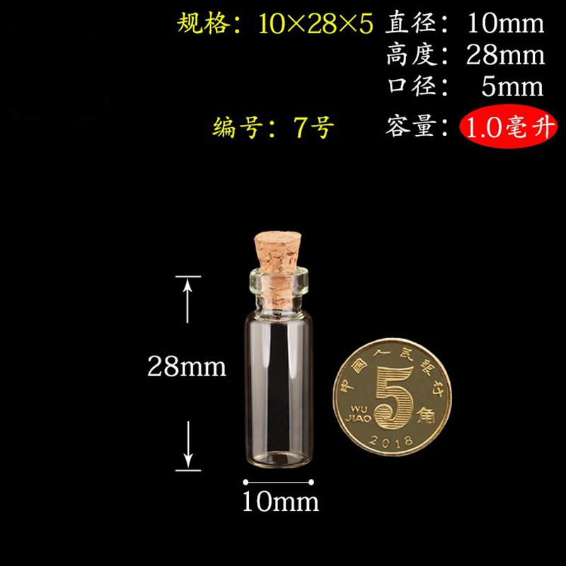 600 pz 1 ml/2 ml piccole mini  - Art Craft Zoo recensione e prezzo