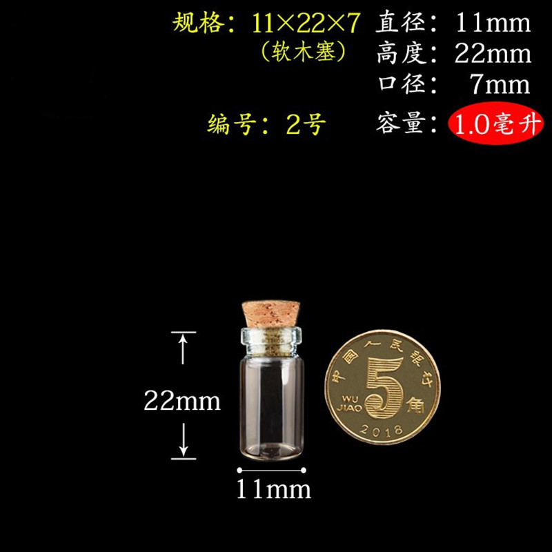 600 pz 1 ml/2 ml piccole mini  - Art Craft Zoo recensione e prezzo
