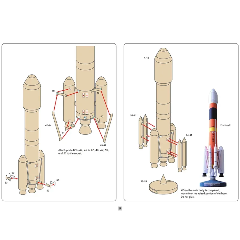 Giappone H-2A Razzo Spazio Ori - Art And Craft Rocket recensione e prezzo