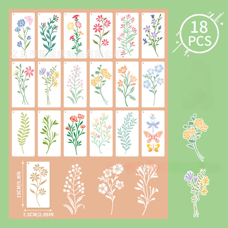 Set di 18 Stencil per Pittura  - Art Craft Doodle recensione e prezzo